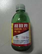 敌敌畏