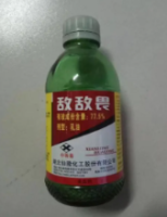 敌敌畏