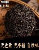 红茶