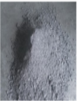 铝粉