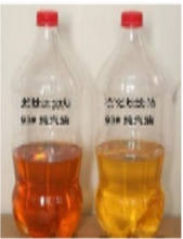 汽油