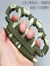 拳刺