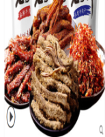 肉干