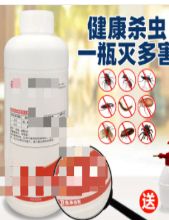杀虫诱饵剂