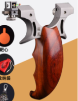 玩具弹弓
