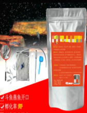 虾卵