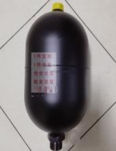 蓄能器
