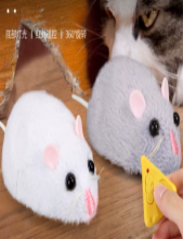 电子遥控老鼠玩具