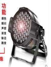 舞台灯光