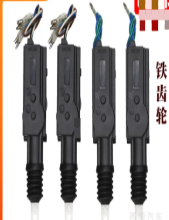 闭锁器
