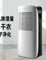 除湿机