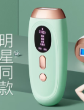 激光脱毛