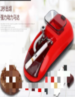 卷烟器