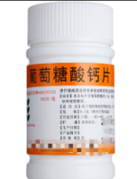 钙片