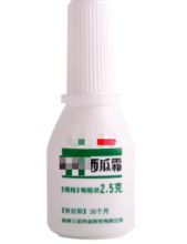 桂林西瓜霜