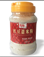 红豆薏米粉