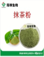 抹茶粉