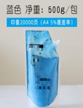 热熔粉