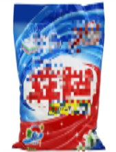 洗衣粉