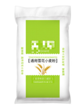 小麦粉