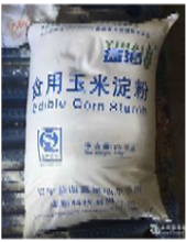 玉米淀粉