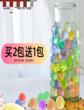 泡水珠