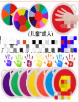 手指印画