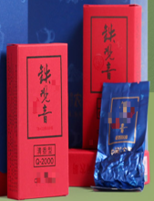 铁观音
