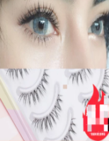 眼睫毛