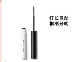 睫毛增长液