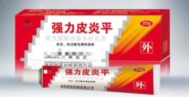 皮炎平软膏