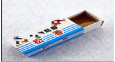 松香膏