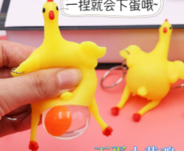 下蛋鸡玩具