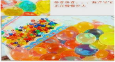 海洋宝宝吸水珠