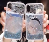 流沙壳