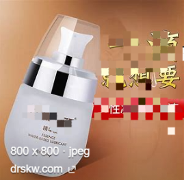 性欲增强剂