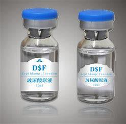 玻尿酸原液