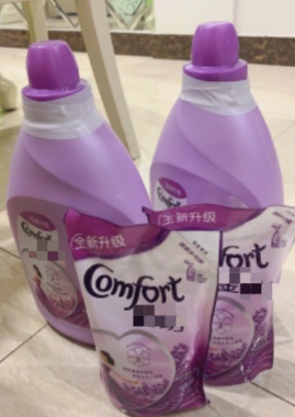 衣物柔顺剂