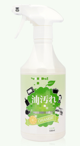 油污清洁剂