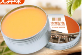 木器护理蜡油