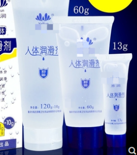 男士润滑剂