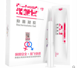 女用液体安全套