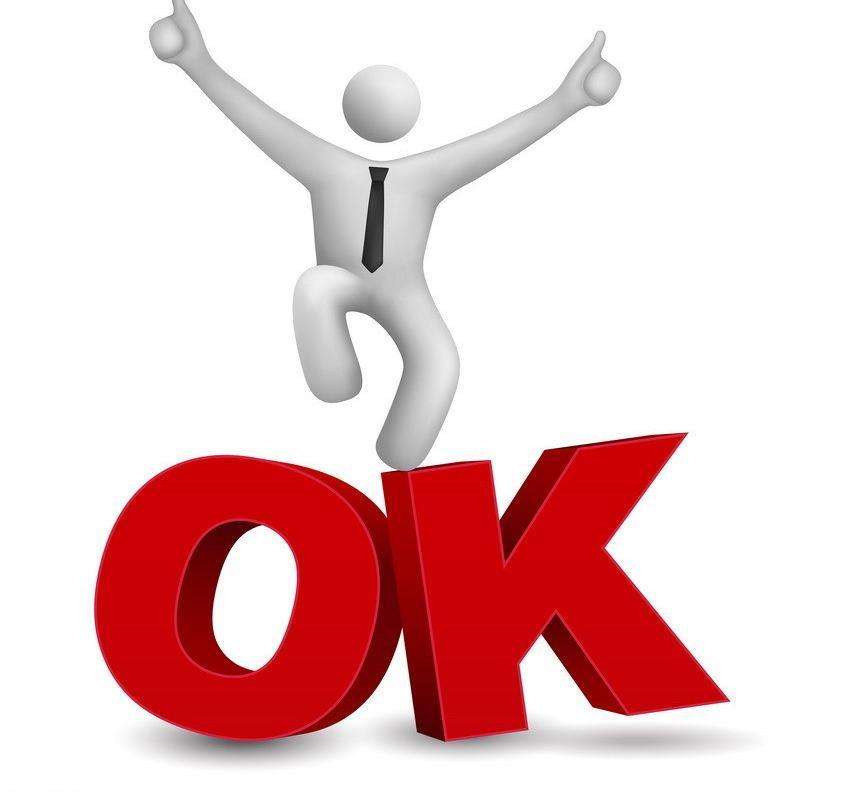 双软企业认定,双软认定2018,上海双软认定,上海双软申报,知识产权代理,上海知识产权代理,畅科,畅科知识产权