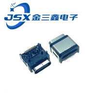 TYPEC26PIN前插后贴有柱防水