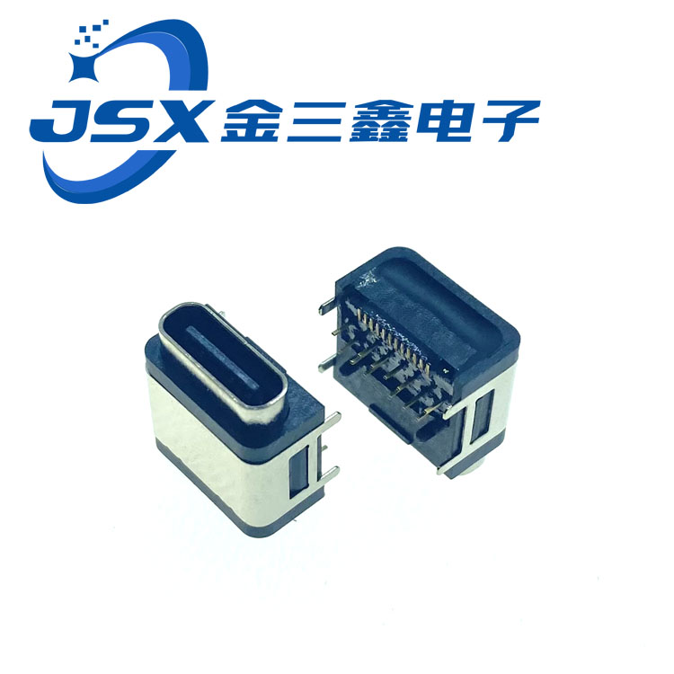 TYPEC26PIN前插后贴有柱防水1