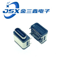 TYPEC26PIN前插后贴有柱防水1