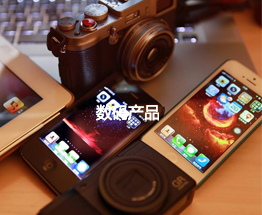 DC电源插座连接器应用