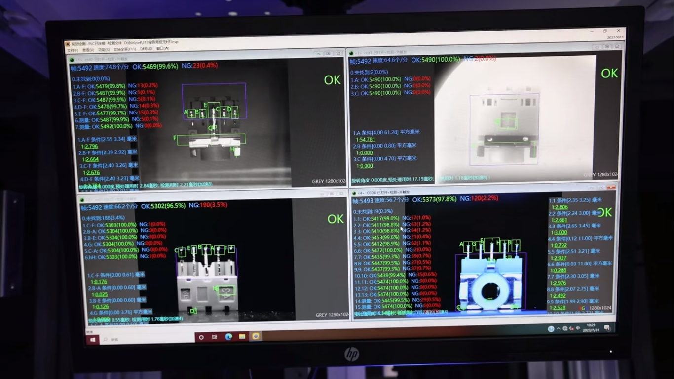 DC电源插座连接器公司