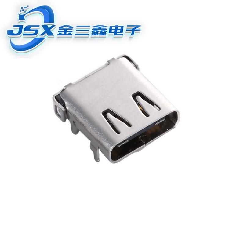 9215632349_118802408