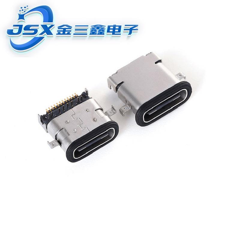 TYPE-C24pinSMT沉板防水型